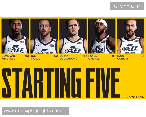 76人对决爵士首发阵容分析与比赛前瞻探讨